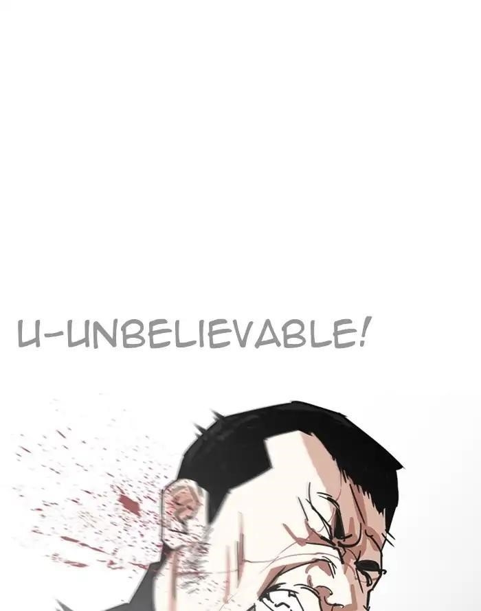 Lookism Chapter 227 - Page 107 in English
