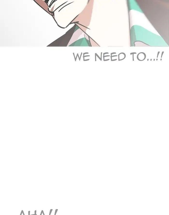 Lookism Chapter 227 - Page 110 in English