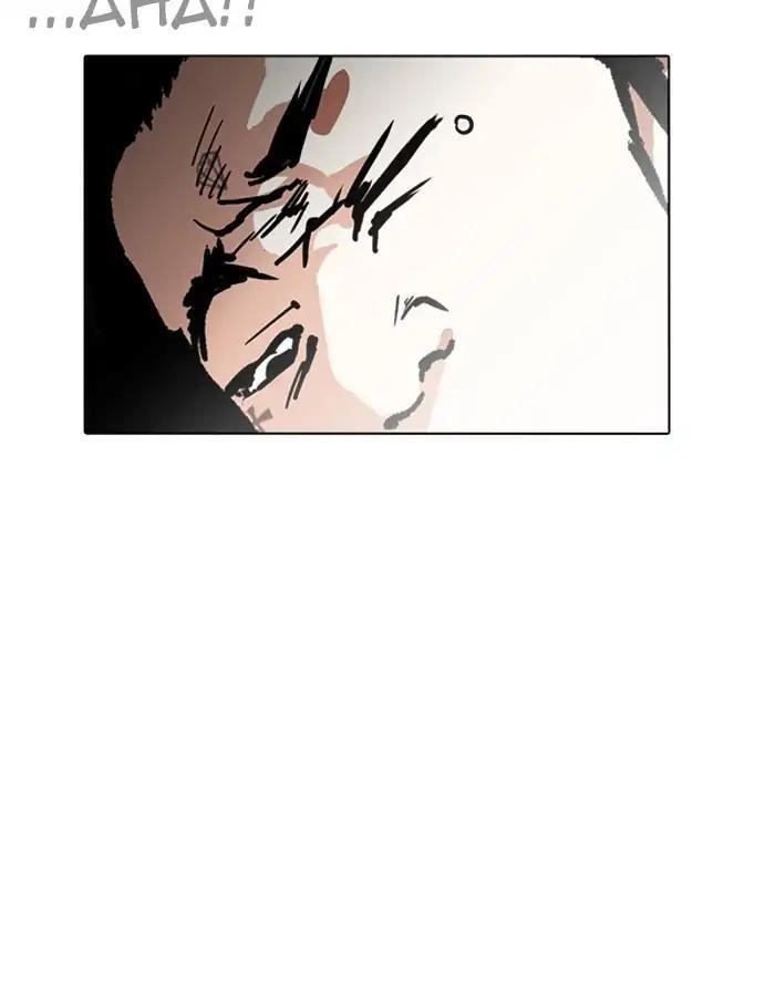Lookism Chapter 227 - Page 111 in English