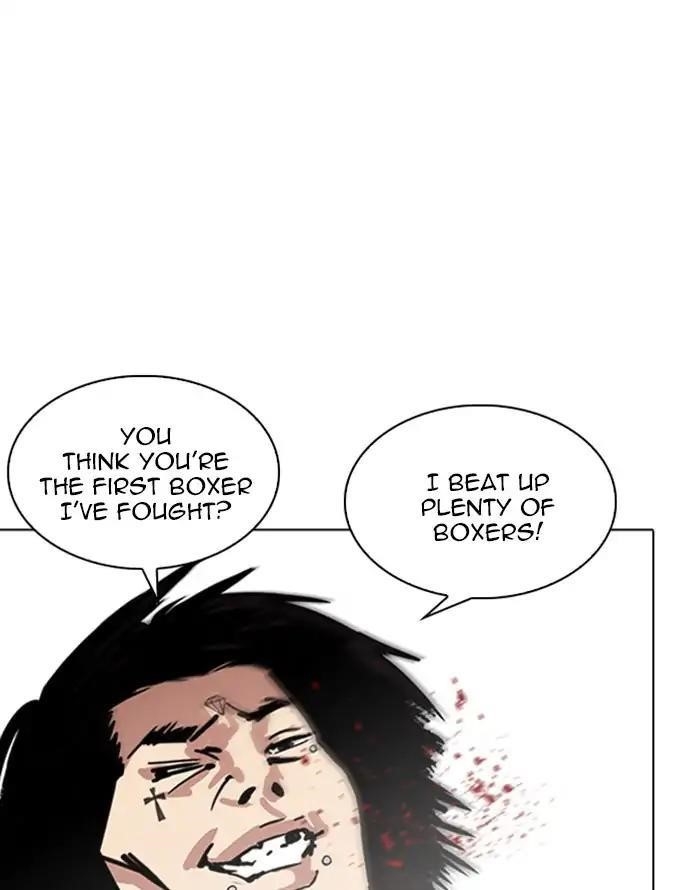 Lookism Chapter 227 - Page 116 in English