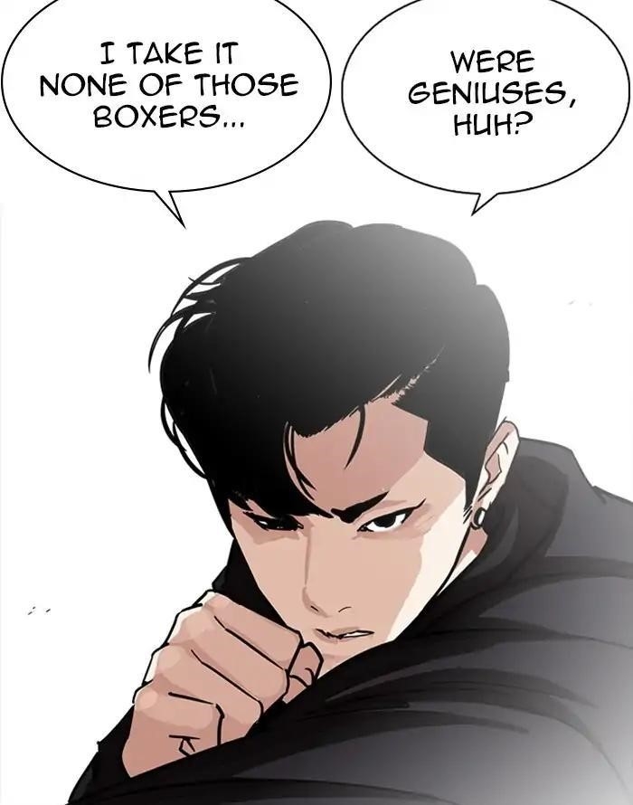 Lookism Chapter 227 - Page 124 in English