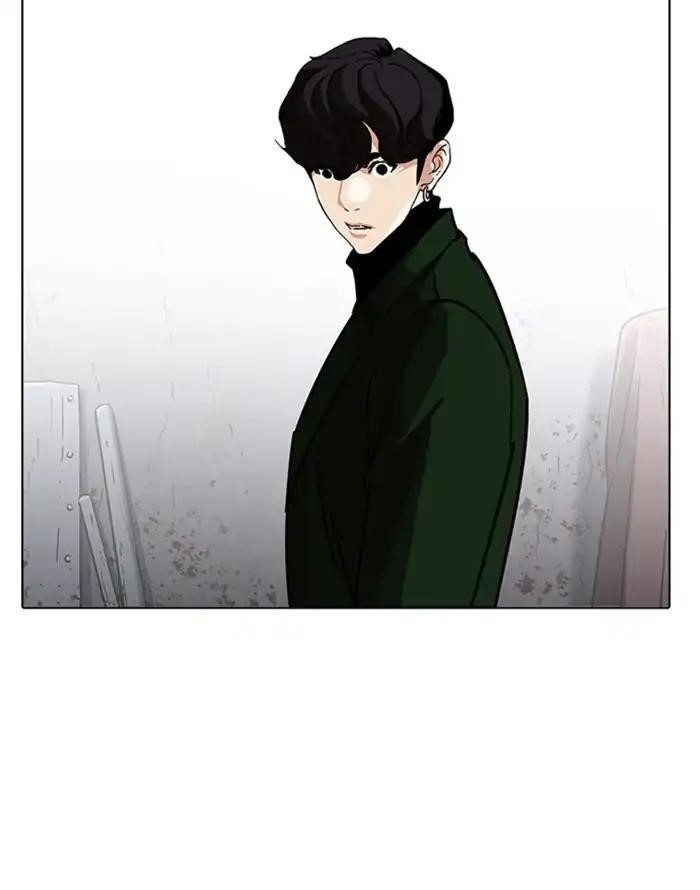 Lookism Chapter 227 - Page 126 in English