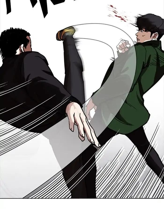 Lookism Chapter 227 - Page 131 in English