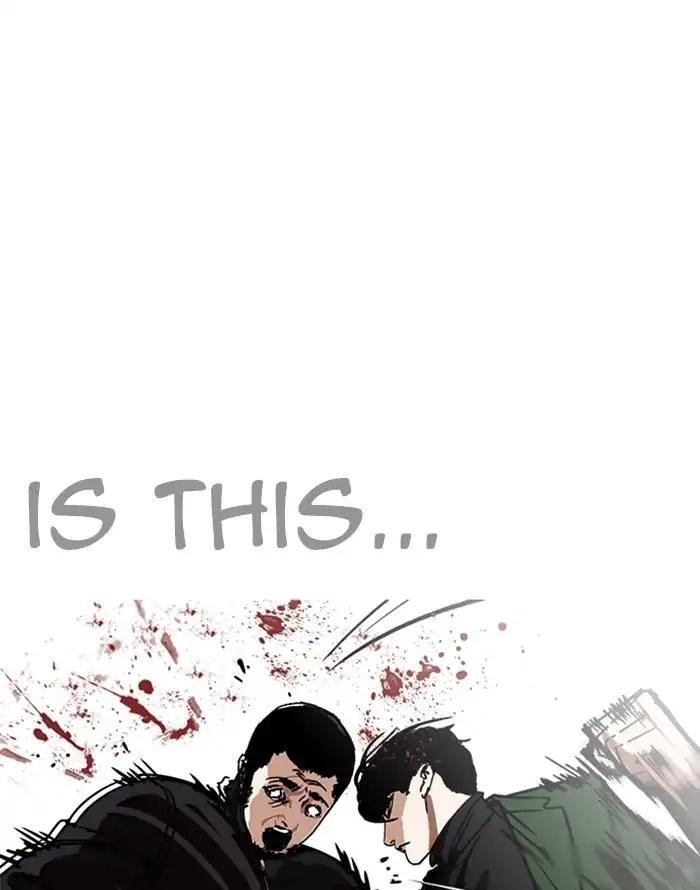 Lookism Chapter 227 - Page 136 in English