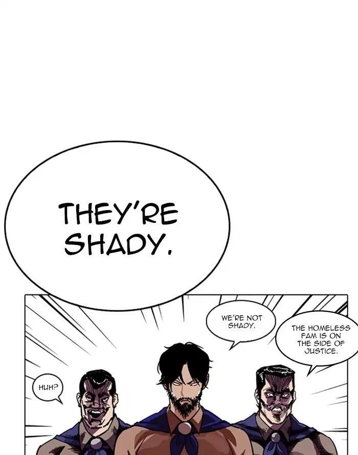 Lookism Chapter 227 - Page 24 in English