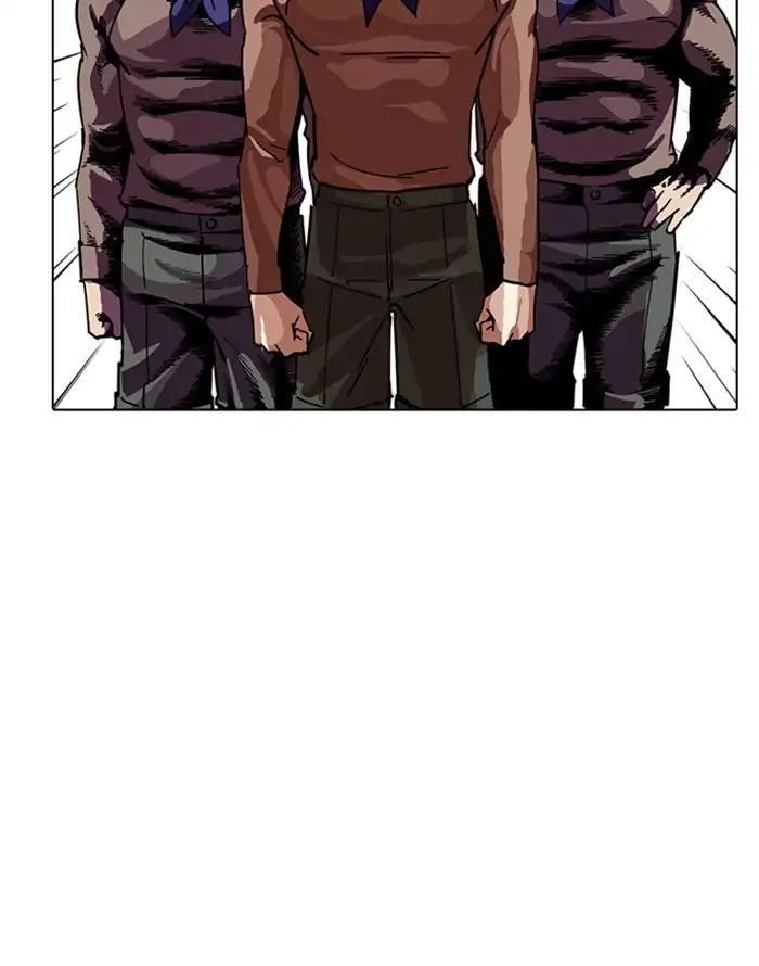 Lookism Chapter 227 - Page 25 in English