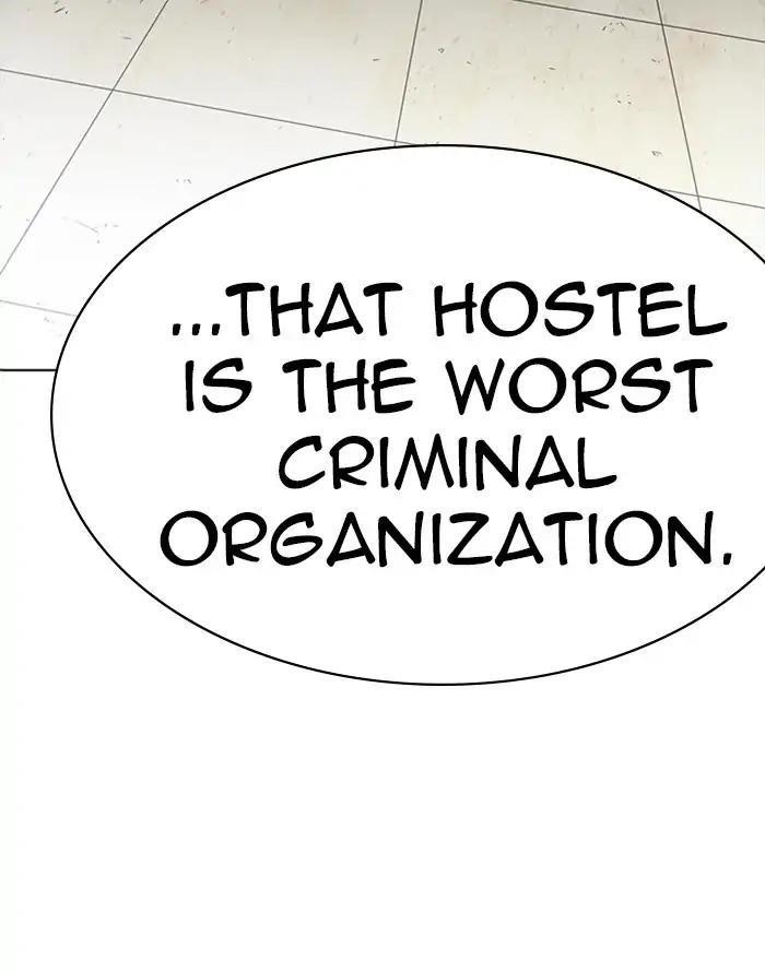 Lookism Chapter 227 - Page 33 in English