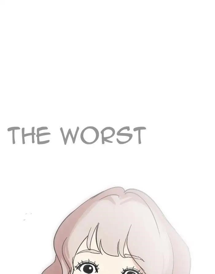 Lookism Chapter 227 - Page 34 in English