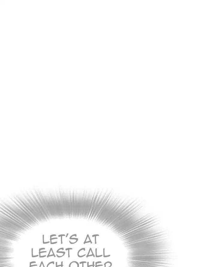 Lookism Chapter 227 - Page 36 in English