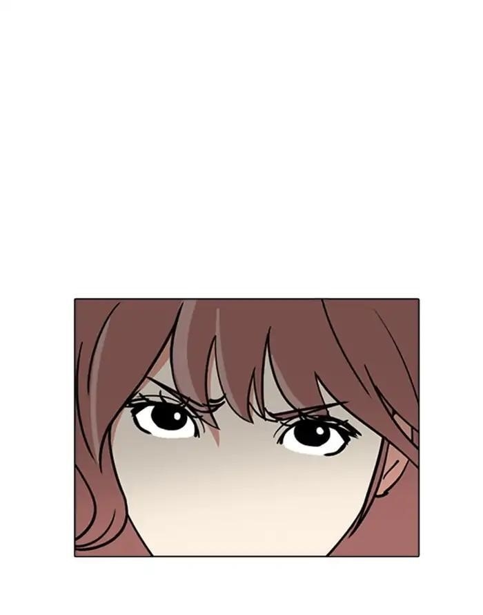 Lookism Chapter 227 - Page 39 in English