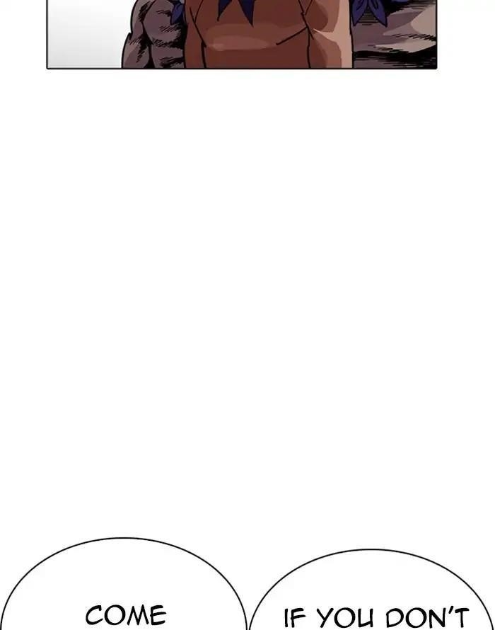 Lookism Chapter 227 - Page 41 in English