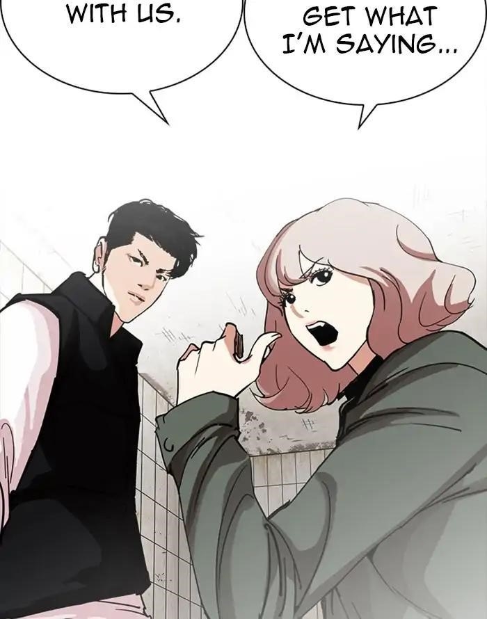 Lookism Chapter 227 - Page 42 in English