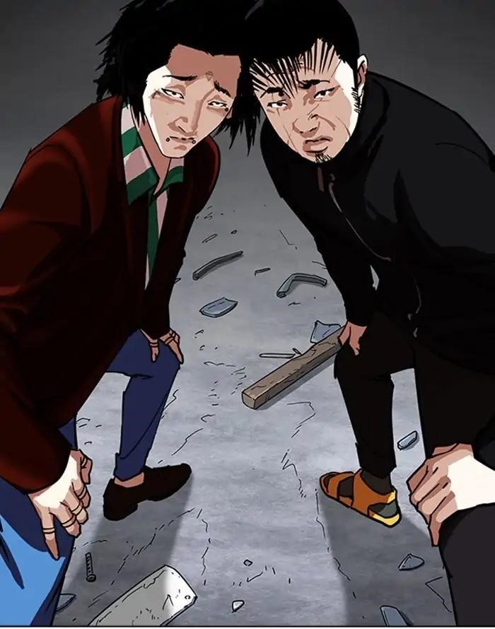 Lookism Chapter 227 - Page 53 in English