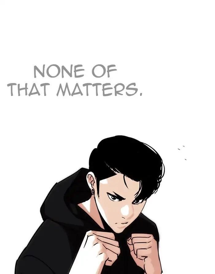 Lookism Chapter 227 - Page 56 in English