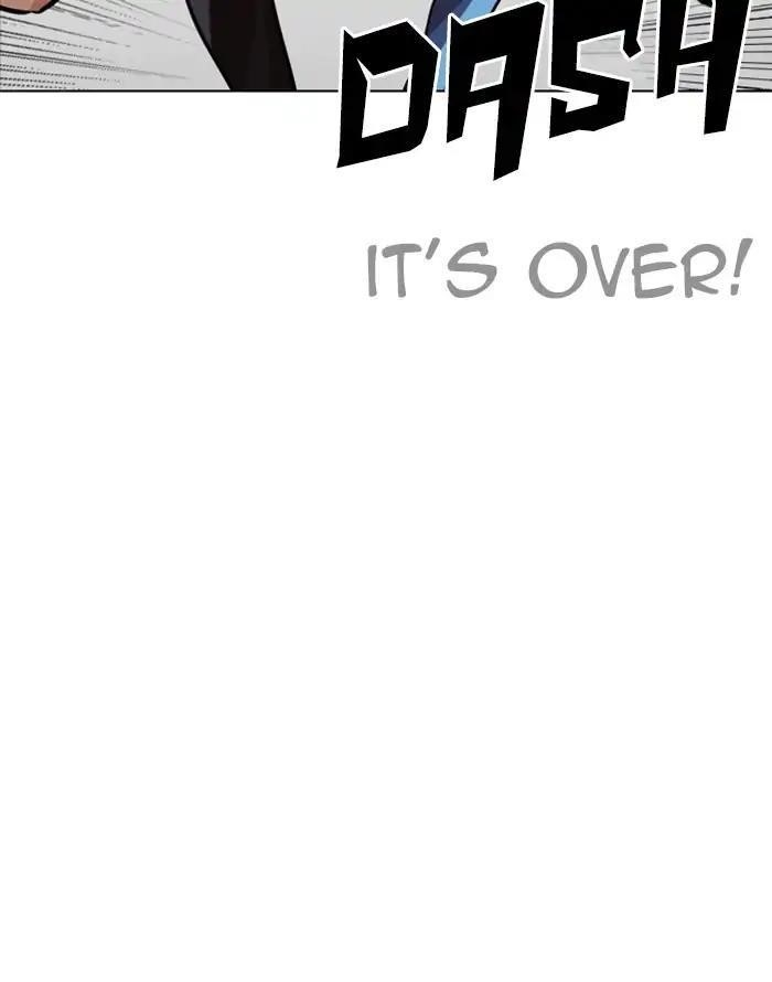 Lookism Chapter 227 - Page 63 in English