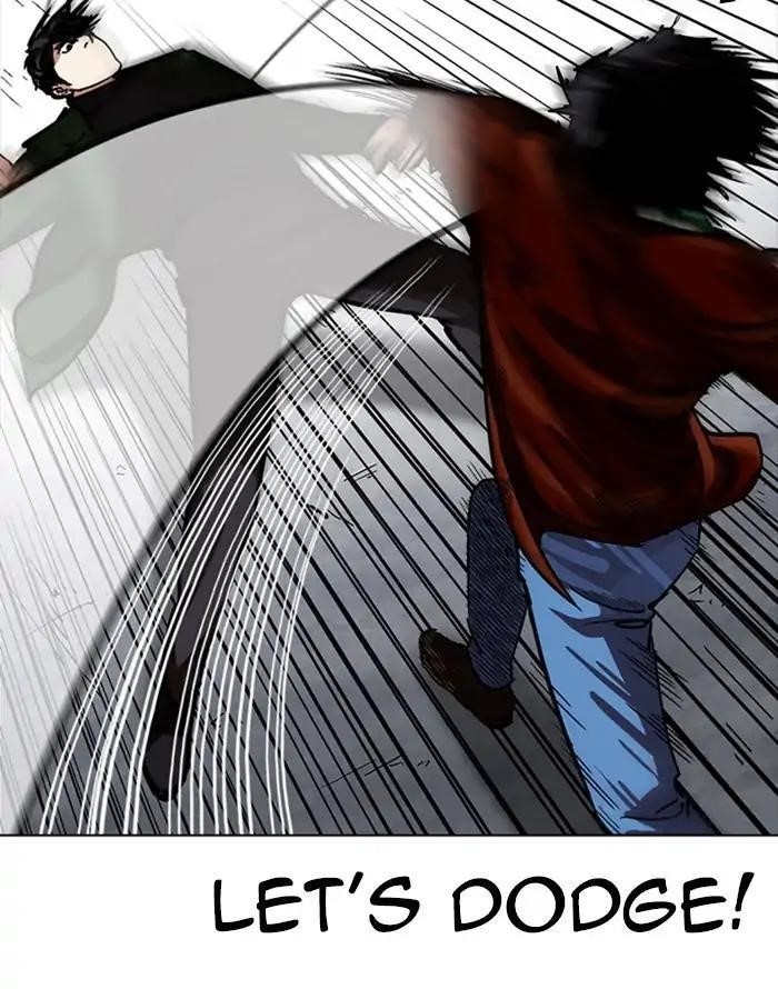Lookism Chapter 227 - Page 69 in English