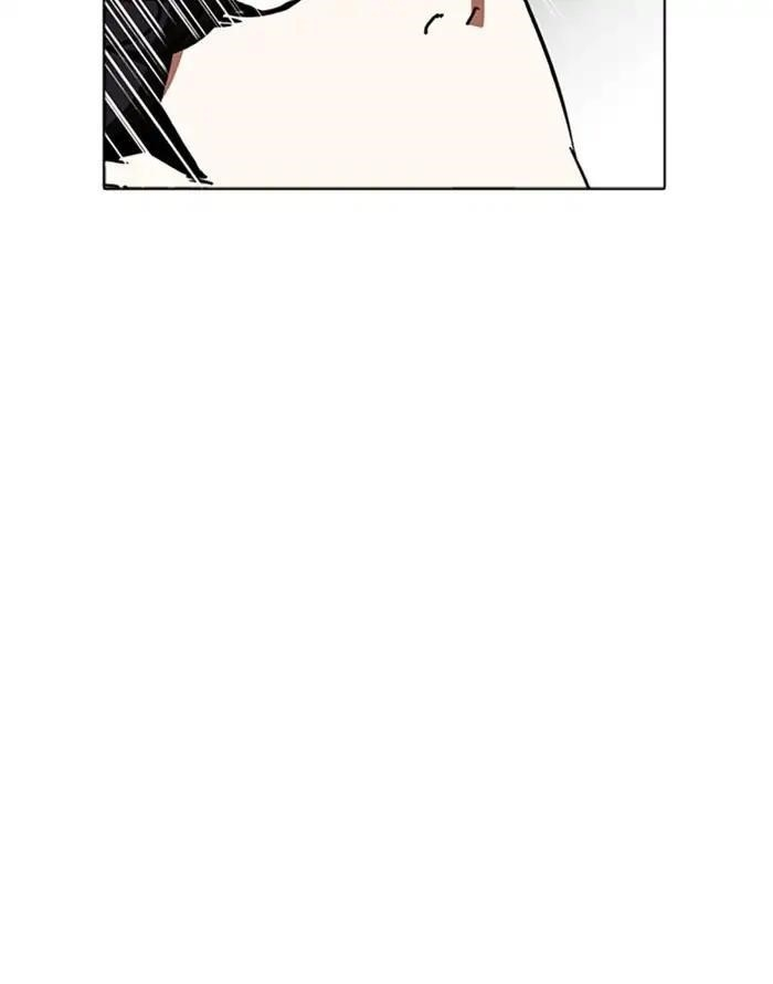 Lookism Chapter 227 - Page 71 in English