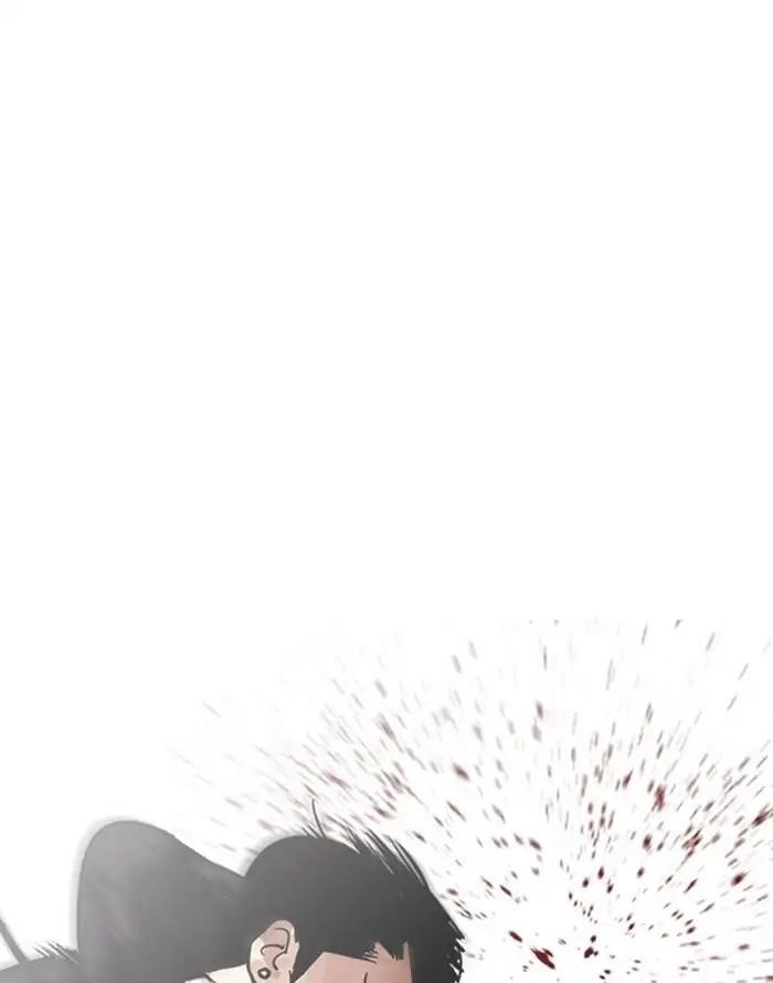 Lookism Chapter 227 - Page 75 in English