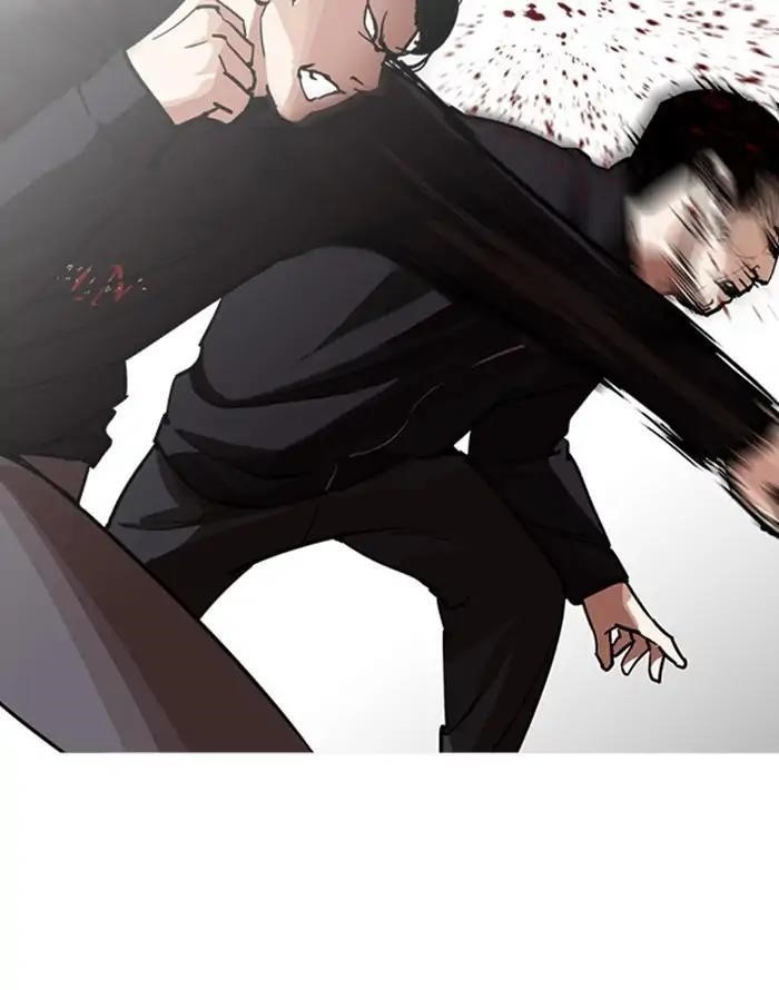 Lookism Chapter 227 - Page 76 in English