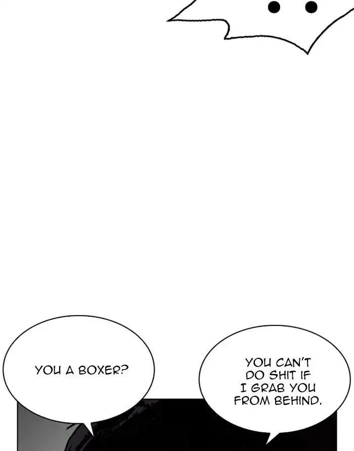 Lookism Chapter 227 - Page 83 in English