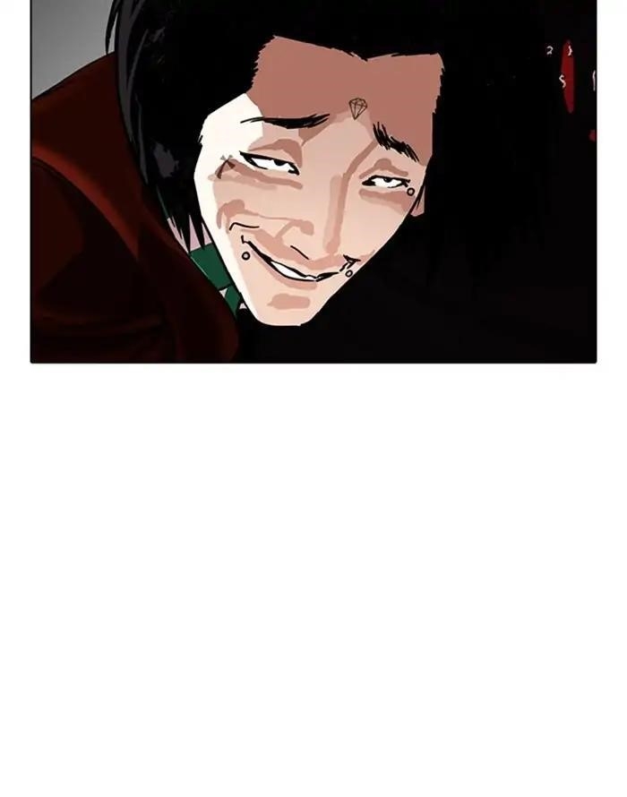 Lookism Chapter 227 - Page 84 in English