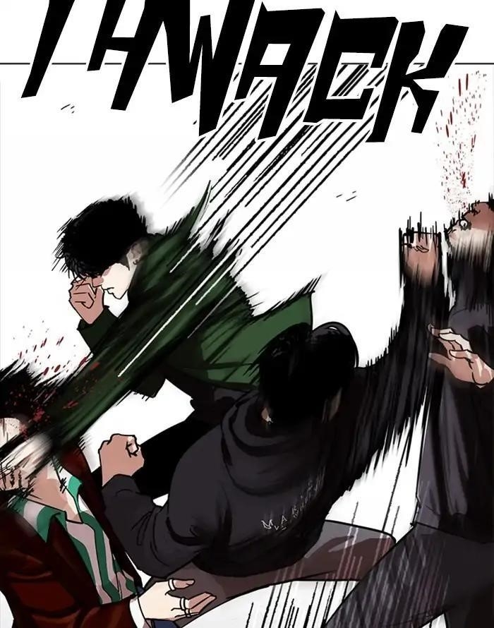 Lookism Chapter 227 - Page 96 in English