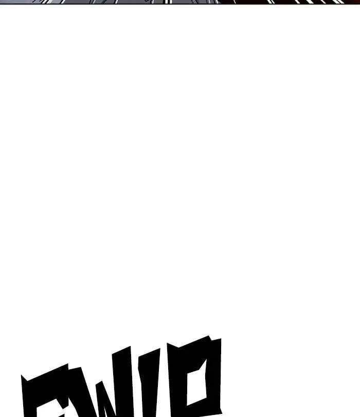Lookism Chapter 228 - Page 10 in English