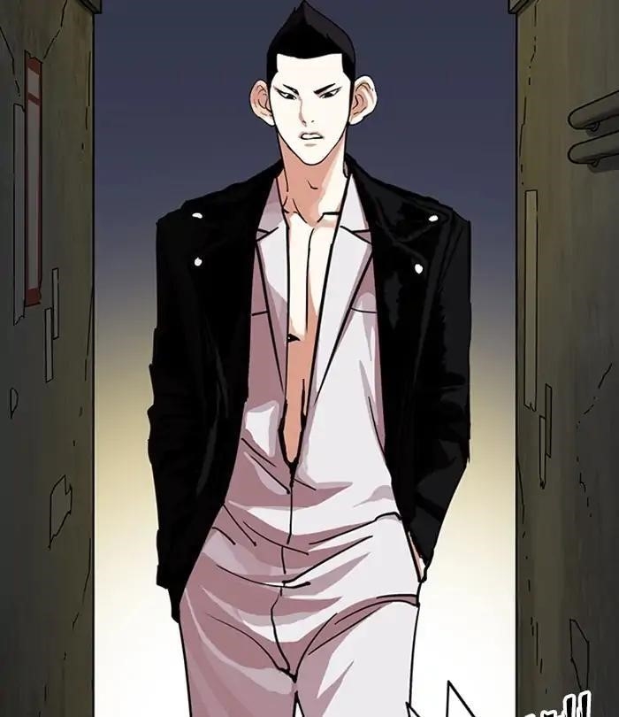 Lookism Chapter 228 - Page 100 in English