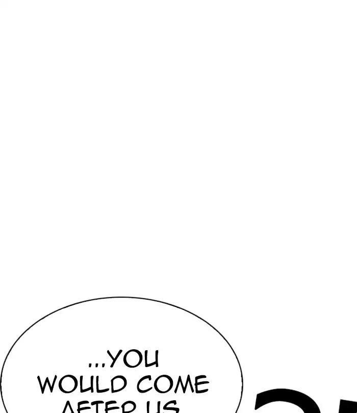 Lookism Chapter 228 - Page 103 in English