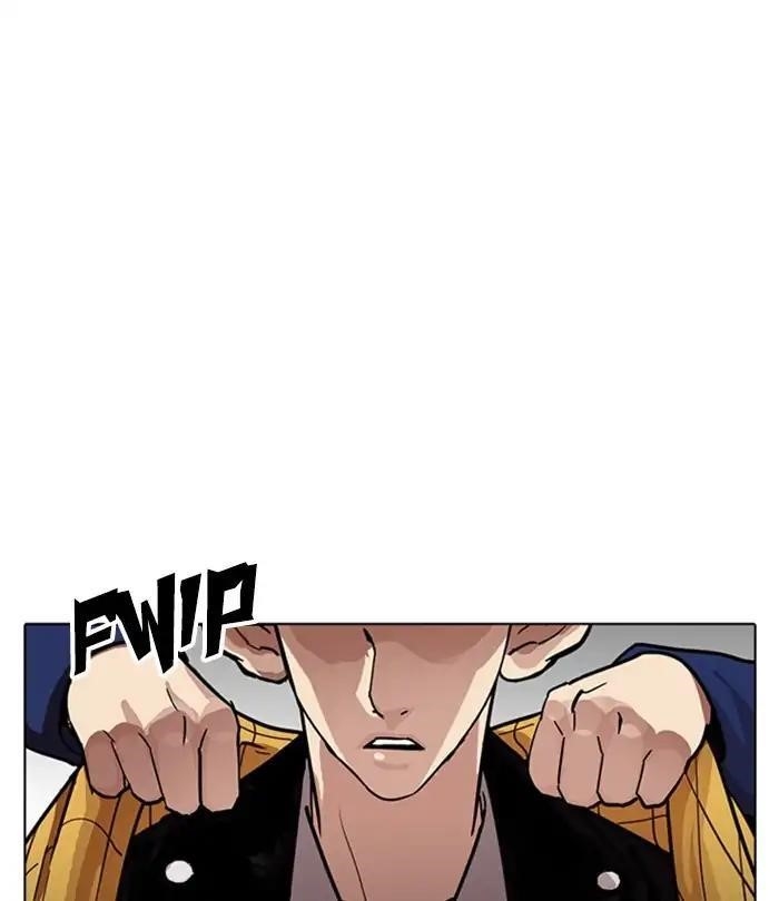Lookism Chapter 228 - Page 107 in English
