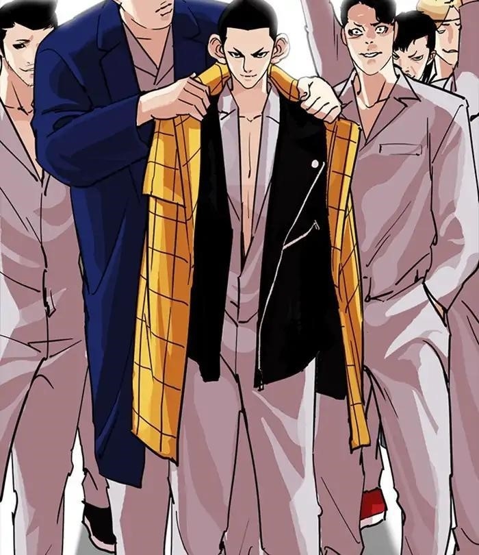 Lookism Chapter 228 - Page 110 in English