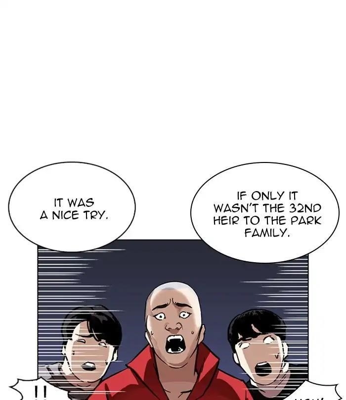 Lookism Chapter 228 - Page 112 in English