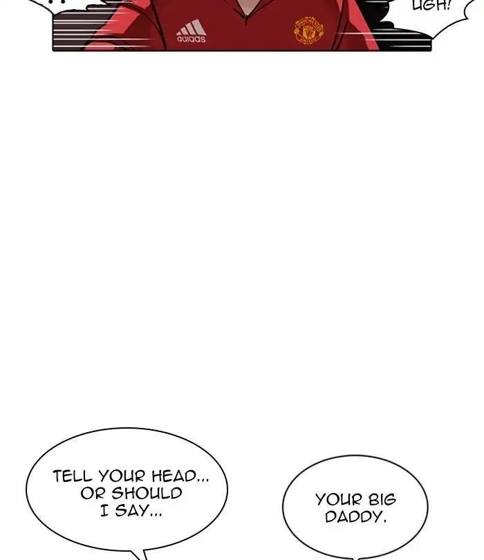Lookism Chapter 228 - Page 113 in English