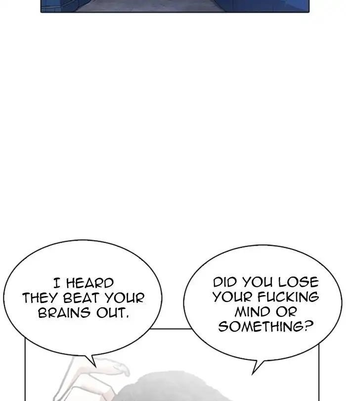 Lookism Chapter 228 - Page 121 in English