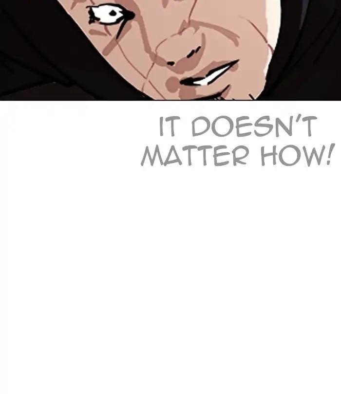 Lookism Chapter 228 - Page 13 in English
