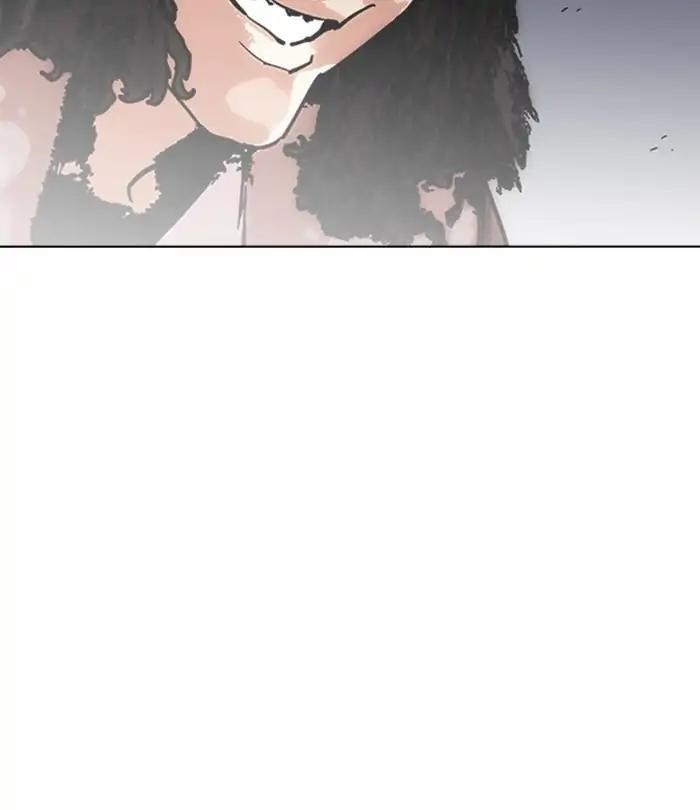 Lookism Chapter 228 - Page 133 in English