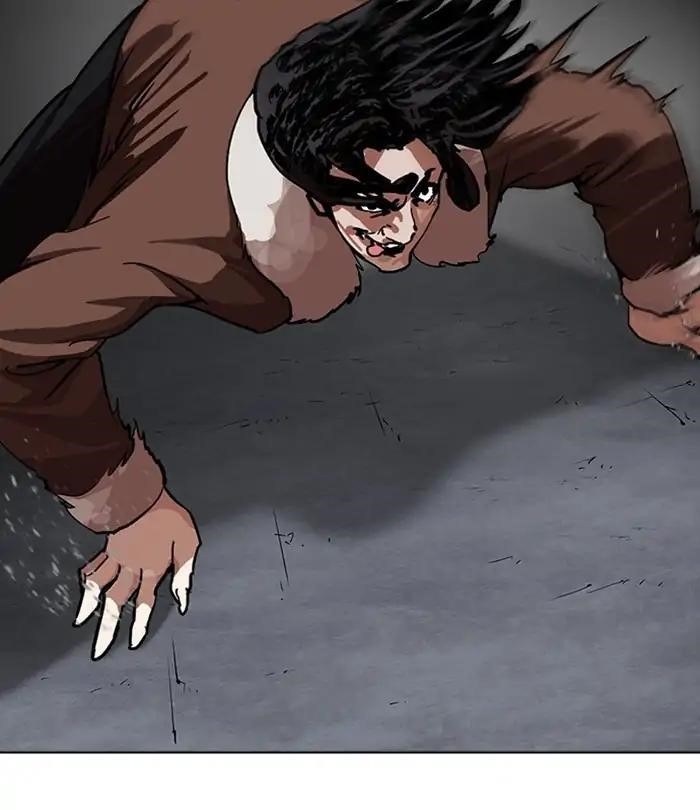 Lookism Chapter 228 - Page 151 in English