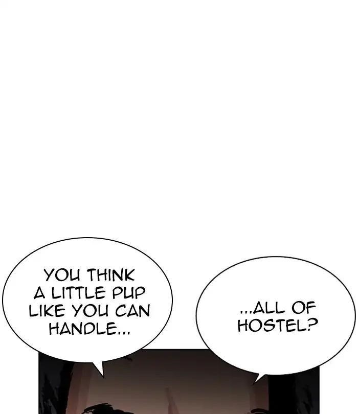 Lookism Chapter 228 - Page 152 in English