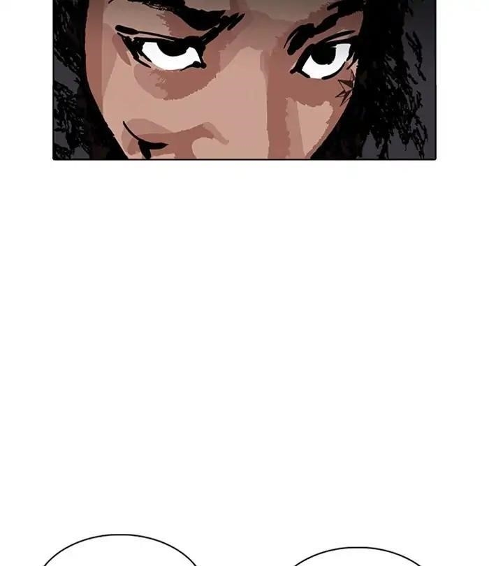 Lookism Chapter 228 - Page 153 in English