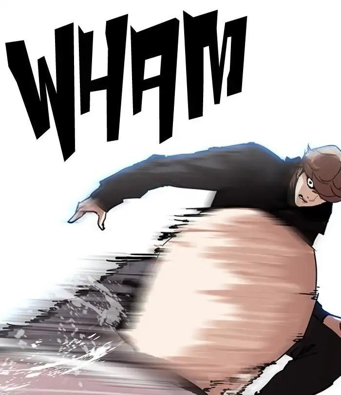 Lookism Chapter 228 - Page 181 in English