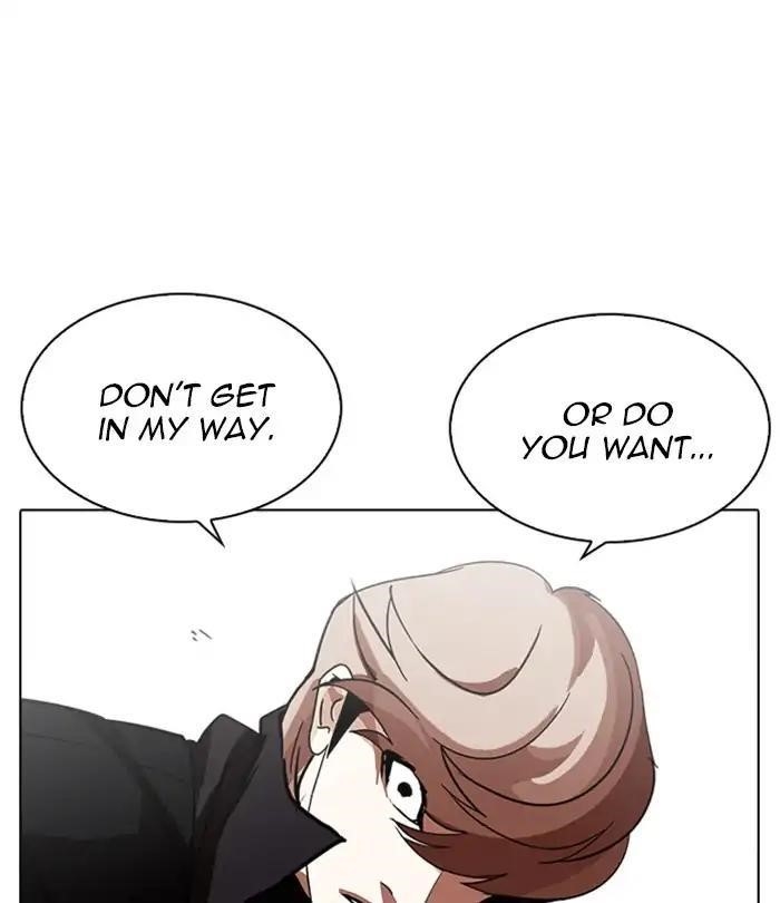 Lookism Chapter 228 - Page 183 in English