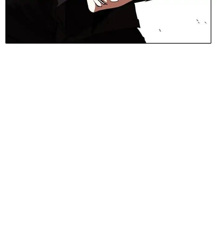 Lookism Chapter 228 - Page 184 in English