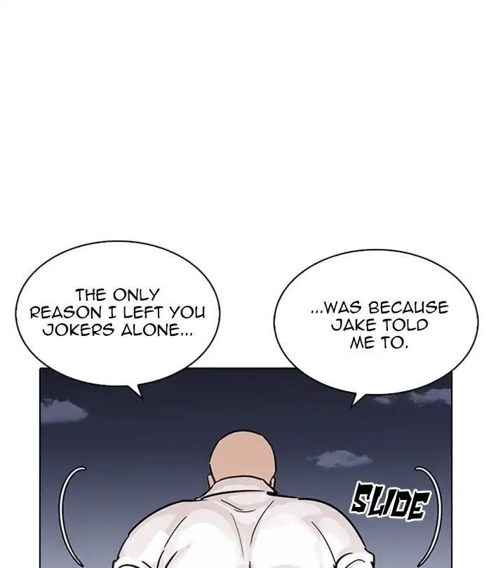 Lookism Chapter 228 - Page 187 in English