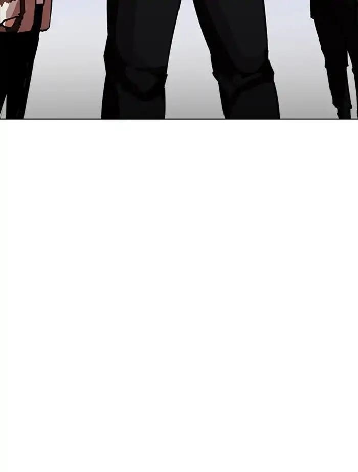 Lookism Chapter 228 - Page 192 in English
