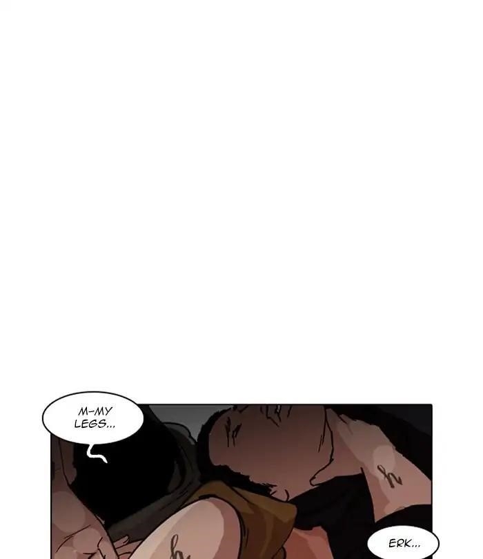 Lookism Chapter 228 - Page 38 in English