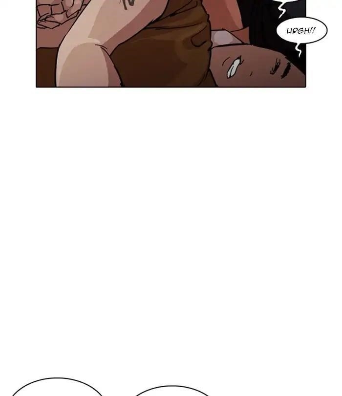 Lookism Chapter 228 - Page 39 in English