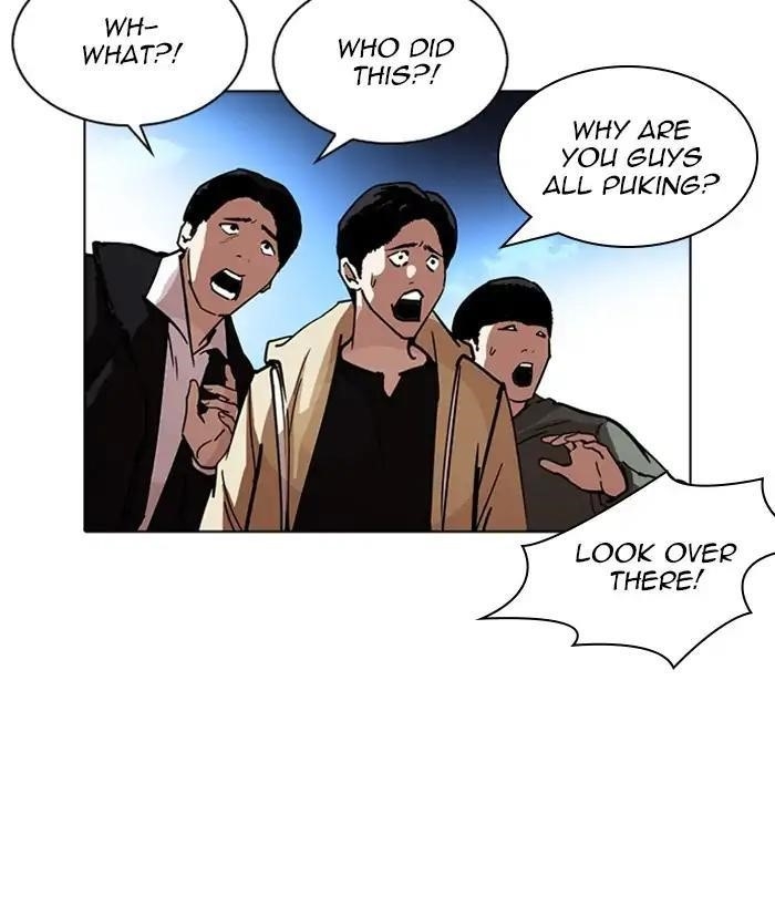 Lookism Chapter 228 - Page 40 in English