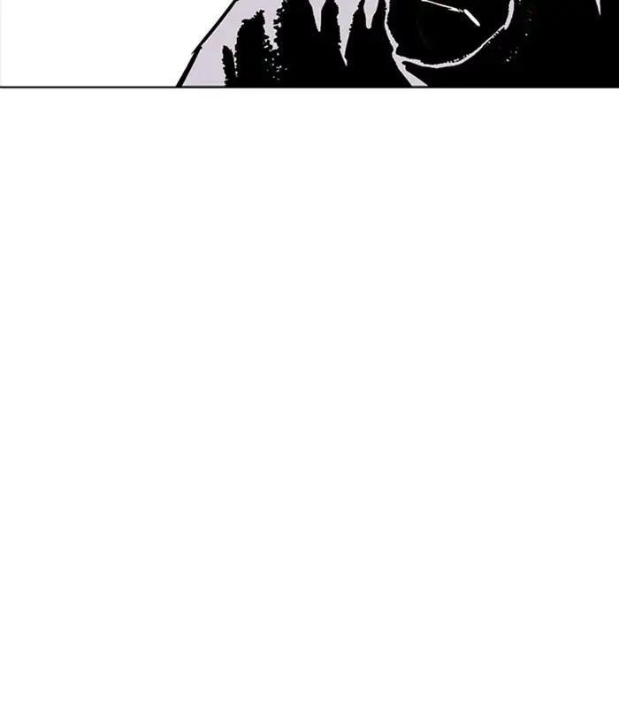 Lookism Chapter 228 - Page 51 in English