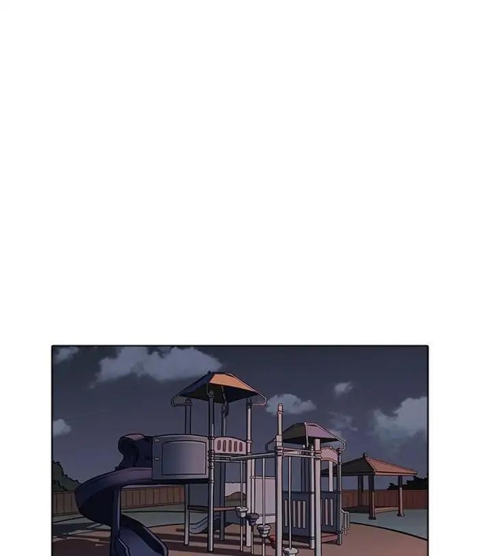 Lookism Chapter 228 - Page 54 in English