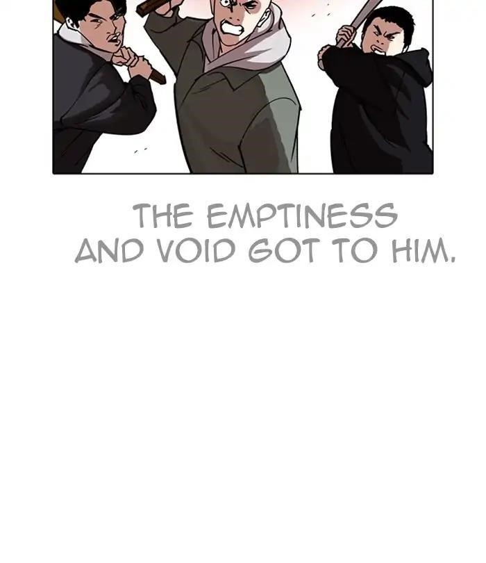 Lookism Chapter 228 - Page 74 in English